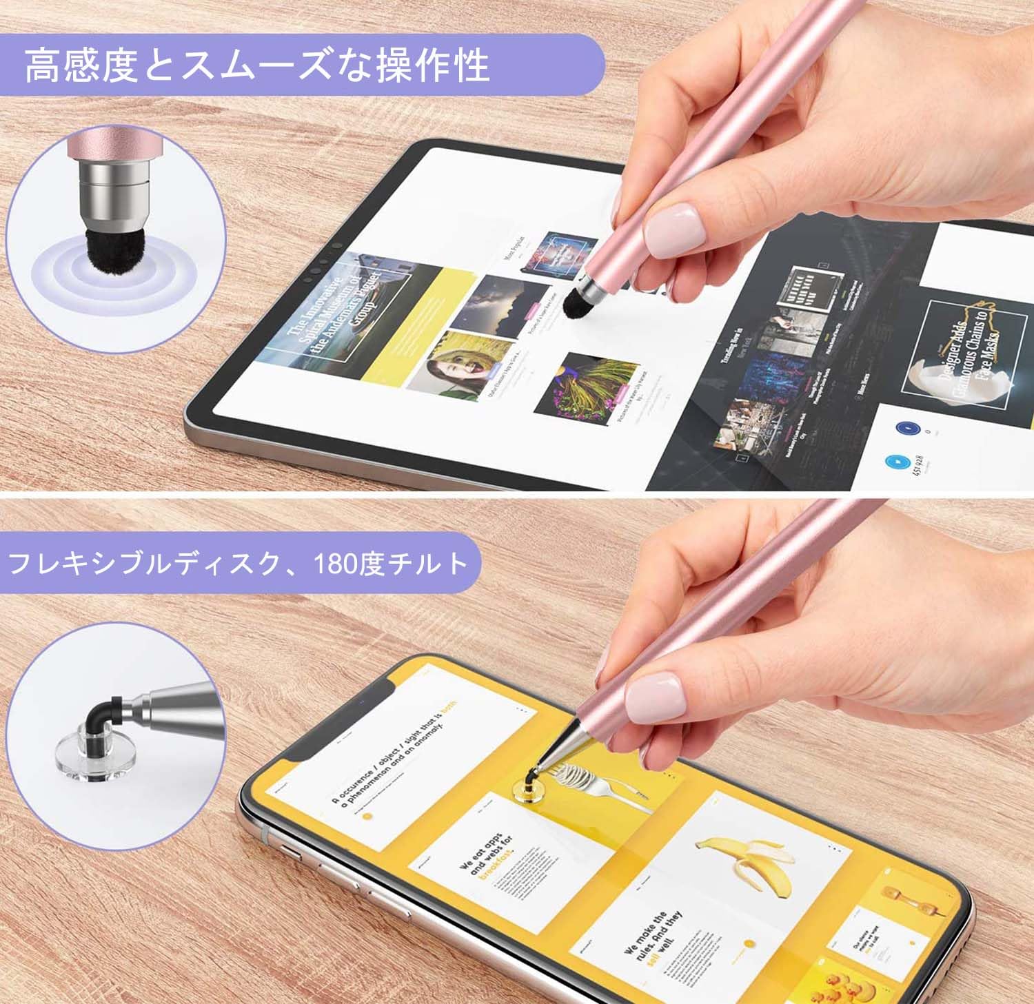 スタイラスペン タッチスクリーン用 2本 Amazon.co.jp: スタイラスペン タッチスクリーン用 タッチペン2